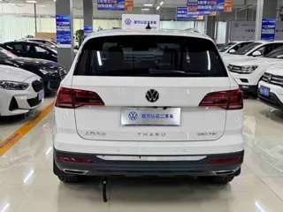 Volkswagen Tharu 2022 купить из Китая, цена 2 196 000 ₽ — Suifenhe Auto