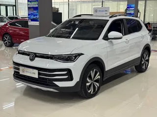 Volkswagen Tharu 2025 купить из Китая, цена 2 053 000 ₽ — Suifenhe Auto