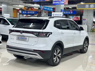 Volkswagen Tharu 2025 купить из Китая, цена 2 016 000 ₽ — Suifenhe Auto