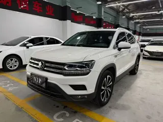 Volkswagen Tharu 2022 купить из Китая, цена 1 975 000 ₽ — Suifenhe Auto