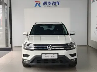 Volkswagen Tharu 2019 купить из Китая, цена 1 495 000 ₽ — Suifenhe Auto