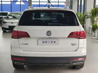 Volkswagen Tharu 2019 купить из Китая, цена 1 495 000 ₽ — Suifenhe Auto