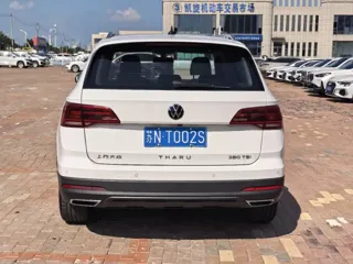 Volkswagen Tharu 2023 купить из Китая, цена 2 326 000 ₽ — Suifenhe Auto