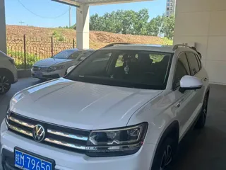 Volkswagen Tharu 2022 купить из Китая, цена 1 805 000 ₽ — Suifenhe Auto