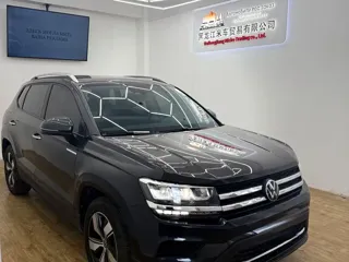 Volkswagen Tharu 2022 купить из Китая, цена 2 251 000 ₽ — Suifenhe Auto