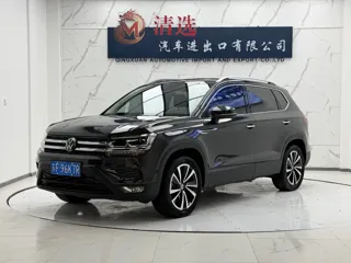 Volkswagen Tharu 2022 купить из Китая, цена 2 040 000 ₽ — Suifenhe Auto
