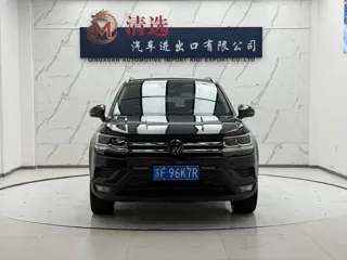 Volkswagen Tharu 2022 купить из Китая, цена 2 040 000 ₽ — Suifenhe Auto