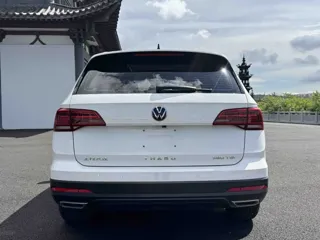 Volkswagen Tharu 2022 купить из Китая, цена 1 986 000 ₽ — Suifenhe Auto