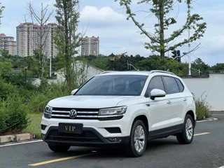 Volkswagen Tharu 2019 купить из Китая, цена 1 378 000 ₽ — Suifenhe Auto