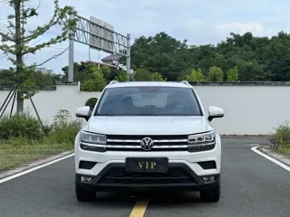 Volkswagen Tharu 2019 купить из Китая, цена 1 378 000 ₽ — Suifenhe Auto