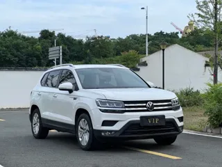 Volkswagen Tharu 2019 купить из Китая, цена 1 378 000 ₽ — Suifenhe Auto