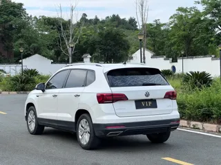 Volkswagen Tharu 2019 купить из Китая, цена 1 378 000 ₽ — Suifenhe Auto