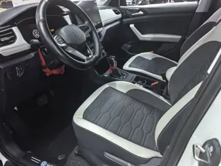 Volkswagen Tharu 2024 купить из Китая, цена 1 791 000 ₽ — Suifenhe Auto