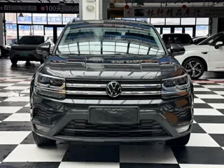 Volkswagen Tharu 2022 купить из Китая, цена 1 769 000 ₽ — Suifenhe Auto