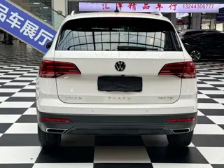 Volkswagen Tharu 2023 купить из Китая, цена 1 717 000 ₽ — Suifenhe Auto