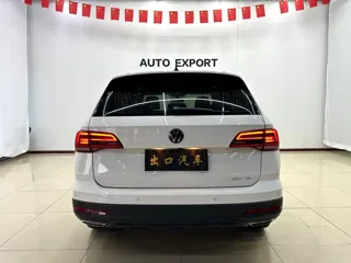 Volkswagen Tharu 2022 купить из Китая, цена 1 975 000 ₽ — Suifenhe Auto