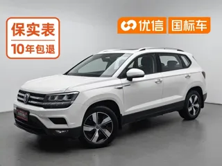Volkswagen Tharu 2020 купить из Китая, цена 1 430 000 ₽ — Suifenhe Auto