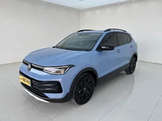 Volkswagen Tharu 2025 купить из Китая, цена 2 911 000 ₽ — Suifenhe Auto