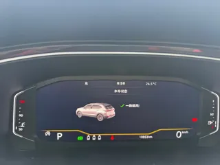 Volkswagen Tharu 2025 купить из Китая, цена 2 911 000 ₽ — Suifenhe Auto