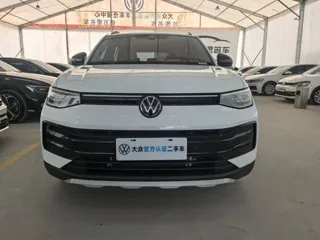Volkswagen Tharu 2025 купить из Китая, цена 1 847 000 ₽ — Suifenhe Auto