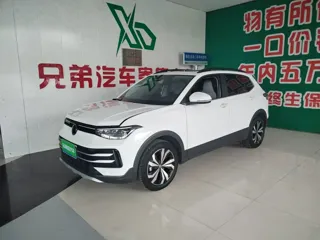 Volkswagen Tharu 2024 купить из Китая, цена 1 818 000 ₽ — Suifenhe Auto
