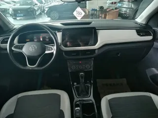 Volkswagen Tharu 2024 купить из Китая, цена 1 818 000 ₽ — Suifenhe Auto