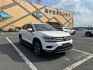 Volkswagen Tharu 2022 купить из Китая, цена 1 845 000 ₽ — Suifenhe Auto