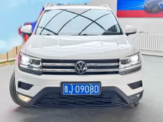 Volkswagen Tharu 2022 купить из Китая, цена 1 714 000 ₽ — Suifenhe Auto