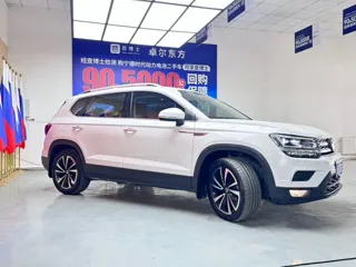 Volkswagen Tharu 2022 купить из Китая, цена 1 714 000 ₽ — Suifenhe Auto