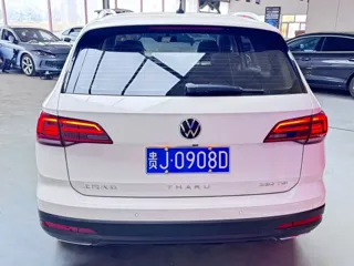 Volkswagen Tharu 2022 купить из Китая, цена 1 714 000 ₽ — Suifenhe Auto