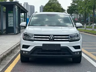 Volkswagen Tharu 2022 купить из Китая, цена 2 105 000 ₽ — Suifenhe Auto
