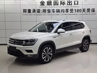 Volkswagen Tharu 2023 купить из Китая, цена 2 157 000 ₽ — Suifenhe Auto
