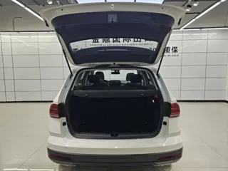Volkswagen Tharu 2023 купить из Китая, цена 2 157 000 ₽ — Suifenhe Auto