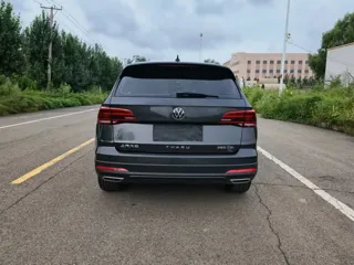 Volkswagen Tharu 2022 купить из Китая, цена 1 949 000 ₽ — Suifenhe Auto