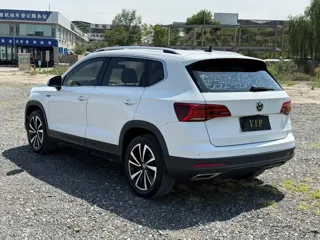 Volkswagen Tharu 2021 купить из Китая, цена 1 705 000 ₽ — Suifenhe Auto