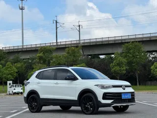 Volkswagen Tharu 2026 купить из Китая, цена 3 026 000 ₽ — Suifenhe Auto