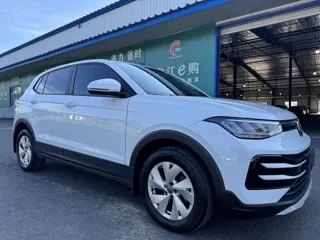 Volkswagen Tharu 2025 купить из Китая, цена 1 929 000 ₽ — Suifenhe Auto