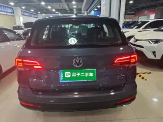 Volkswagen Tharu 2020 купить из Китая, цена 1 542 000 ₽ — Suifenhe Auto