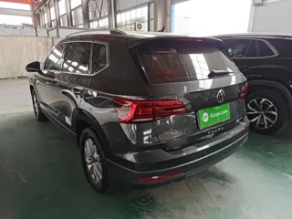 Volkswagen Tharu 2022 купить из Китая, цена 1 464 000 ₽ — Suifenhe Auto