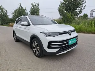Volkswagen Tharu 2024 купить из Китая, цена 2 936 000 ₽ — Suifenhe Auto