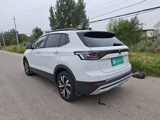 Volkswagen Tharu 2024 купить из Китая, цена 2 936 000 ₽ — Suifenhe Auto