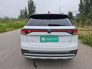 Volkswagen Tharu 2024 купить из Китая, цена 2 936 000 ₽ — Suifenhe Auto