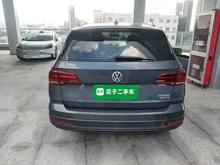 Volkswagen Tharu 2020 купить из Китая, цена 1 418 000 ₽ — Suifenhe Auto