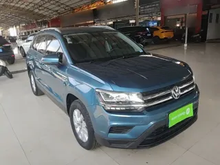 Volkswagen Tharu 2020 купить из Китая, цена 1 452 000 ₽ — Suifenhe Auto