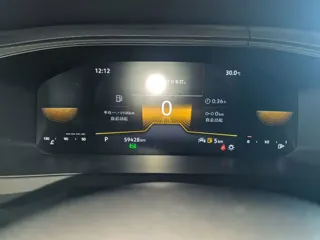 Volkswagen Tharu 2023 купить из Китая, цена 1 583 000 ₽ — Suifenhe Auto