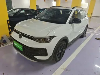 Volkswagen Tharu 2025 купить из Китая, цена 3 007 000 ₽ — Suifenhe Auto