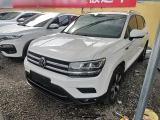 Volkswagen Tharu 2021 купить из Китая, цена 1 696 000 ₽ — Suifenhe Auto