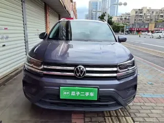 Volkswagen Tharu 2021 купить из Китая, цена 1 677 000 ₽ — Suifenhe Auto