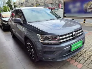 Volkswagen Tharu 2021 купить из Китая, цена 1 677 000 ₽ — Suifenhe Auto