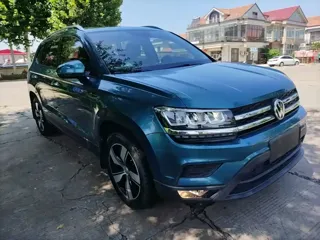 Volkswagen Tharu 2020 купить из Китая, цена 1 569 000 ₽ — Suifenhe Auto